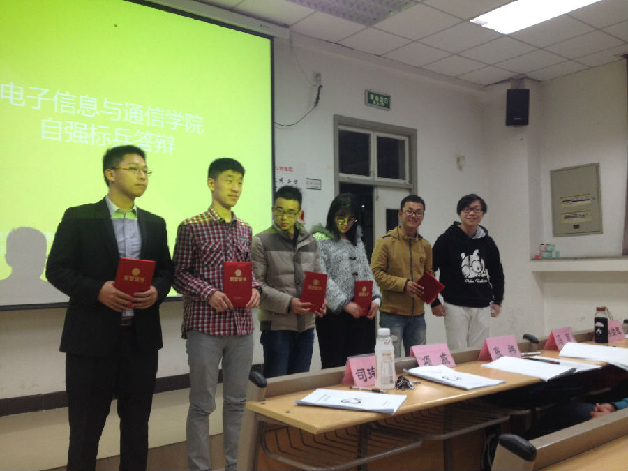 QQ图片20160328214524.jpg
