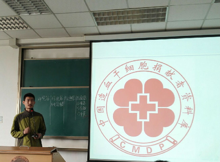 QQ图片20150411150115.jpg