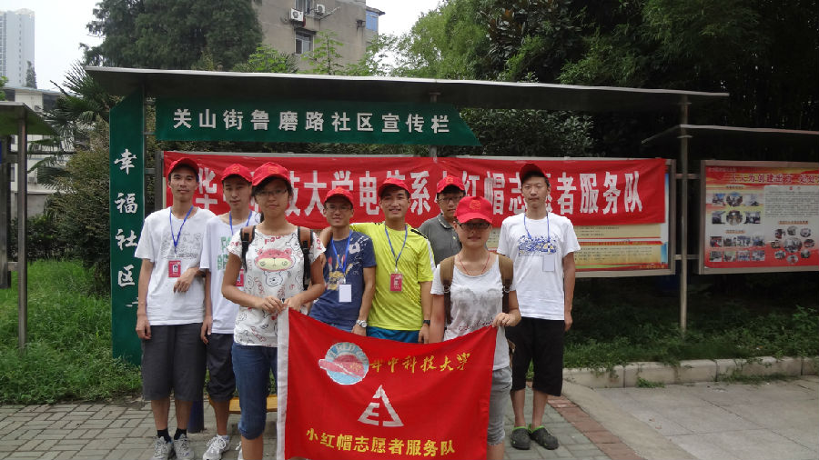 小红帽3.jpg