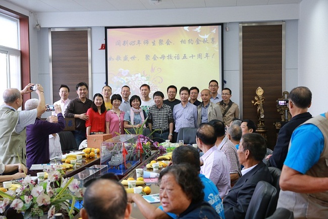 65级95级欢聚.jpg
