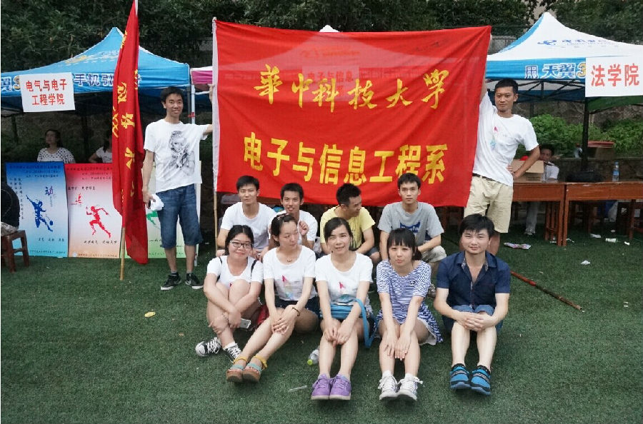 研究生运动会.jpg
