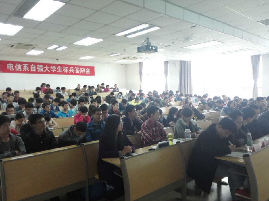 QQ图片20150411150208.jpg